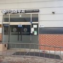 (주)크라우져