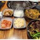 왔다가소 이미지