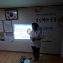 소계경로당 이미지