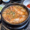 중앙로48번길 | [3박 4일] 대학교 동기들과 함께한 제주도 3일차