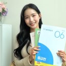 (주)아이마스터 | [공지] 성인왕초보영어학습지 영어공부가 쉬워지는 777마스터팩을 소개합니다