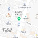 정창호내과의원 이미지