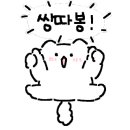 대구가창초등학교 이미지