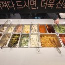 셀프한쌈 이미지