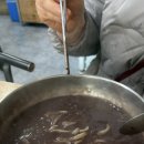 심재희 밀밭 이미지