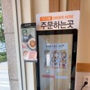 여우애김밥부산 이미지