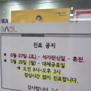 다올이비인후과의원 이미지