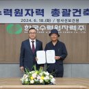 DB 건축사사무소 이미지