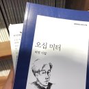 승기배내과의원 이미지