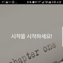 아날로그트리