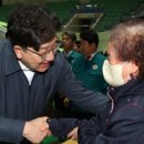 오도체육관 이미지