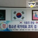 명지대 석사 체육관 이미지