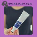 온누리환경㈜ | 약국화장품추천 닥터오라클 EPL 큐어 크림 XD 피부과크림