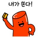 김치맛 돼지네 이미지