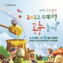황굼 이미지