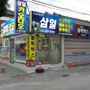 카오디오 앞 이미지