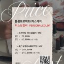 미스케치