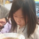 산남한우촌 이미지