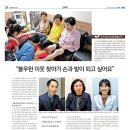 정지은한의원 이미지