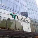 주공상회 이미지