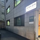 이디야마포성산 | [찌개의 정석 마포성산본점]마포김치찌개 맛집 추천