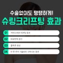 노블클래식의원 이미지
