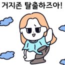 수미미용실 이미지