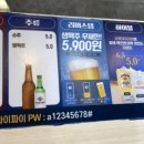 명륜진사갈비쌍용점 이미지