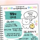 두부명가 이미지