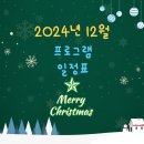 나비포차 이미지