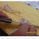 남해향촌 이미지