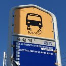 공원매점 이미지