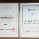 배준용정신건강의학과의원 이미지