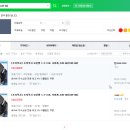 (주)동진무역 이미지