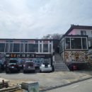 칠돈본가 이미지