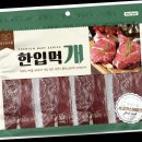 (주)펫앤드림 이미지