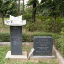 국내 성지 순례기 3.양화진 외국인 선교사 묘원(3) 이미지