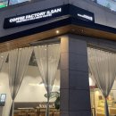 커피팩토리일산라페점 이미지