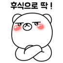 카페카롱 이미지