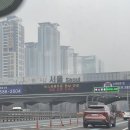 우리수산회초장