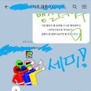 투데이호텔 이미지