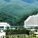 금호리조트(주)화순 이미지