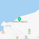 중구 누리길(제2코스) 이미지