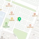 bhc관설근린공원점 이미지