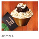 토스트 굽는 사람들 이미지