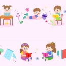 [1급과정] 방과후돌봄교실지도사 1급 네이버블로그