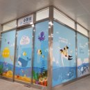 통영항 여객선터미널 이미지