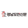 동화 행정사 사무소 이미지