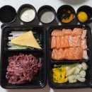 육연집 | 📌 속초 육연집 육회연어전문점 쿠팡이츠 배달 후기