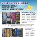 찬이축산